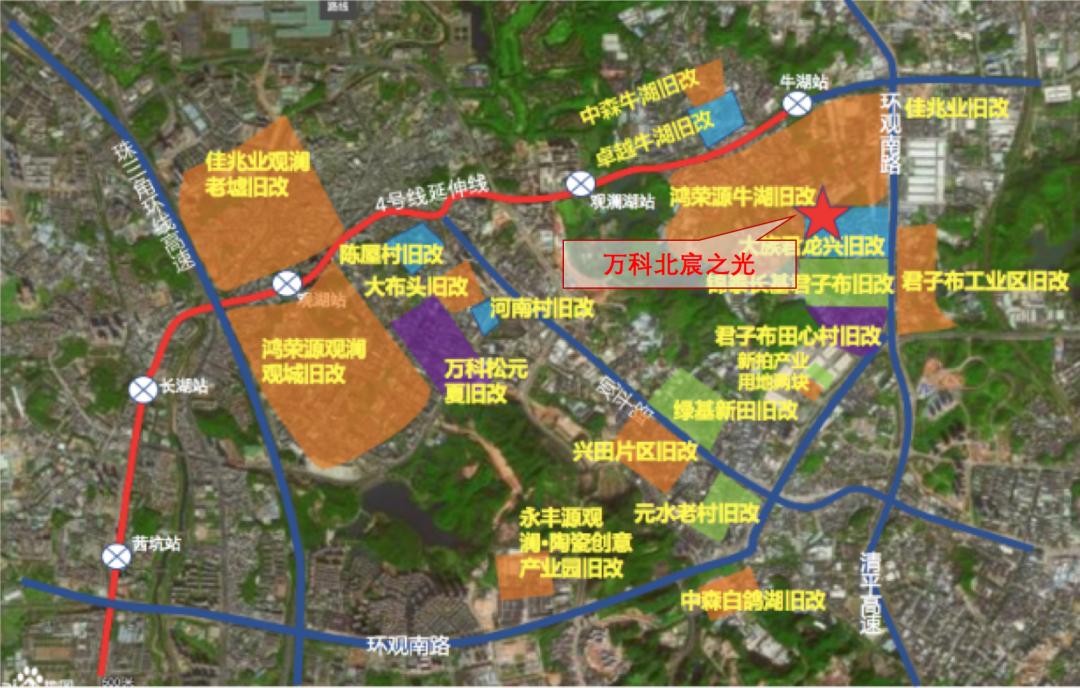 2035年香港资料
