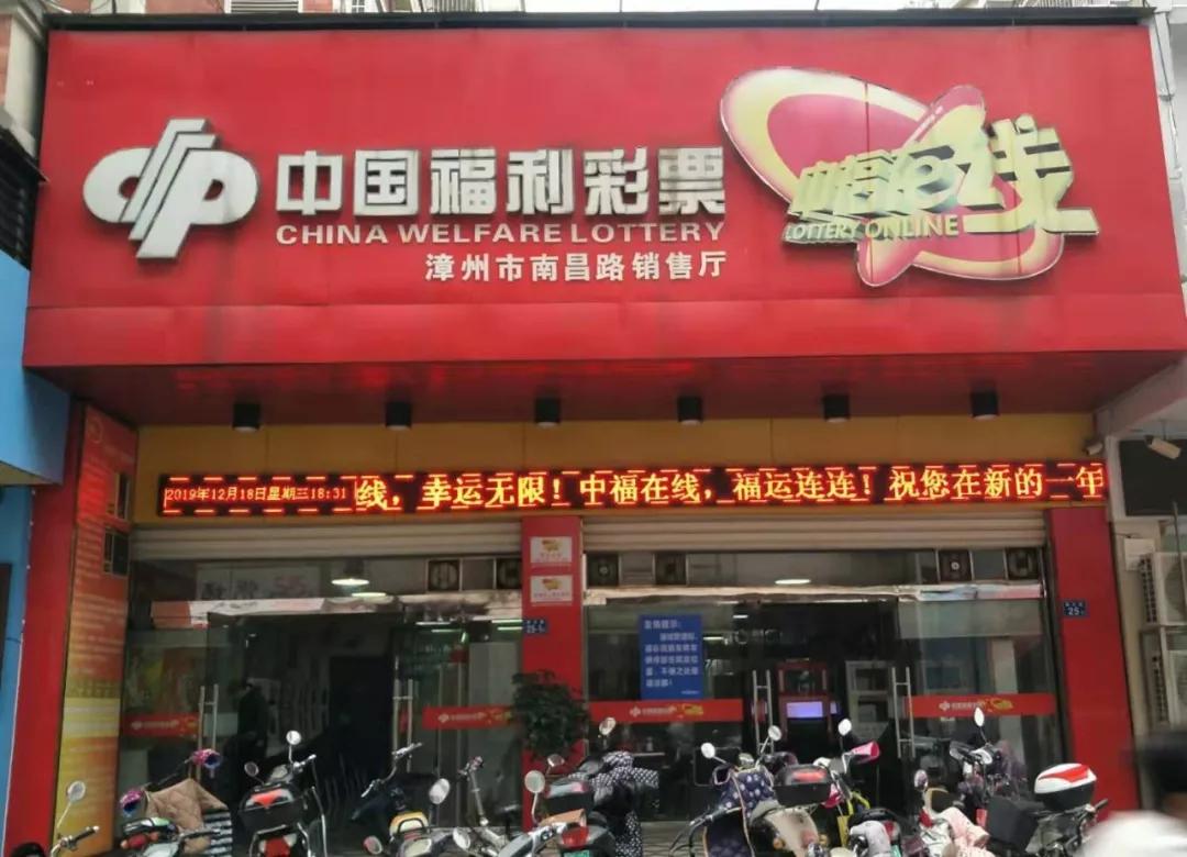 探索中福在线论坛，网络交流的公益新阵地中福在线官网