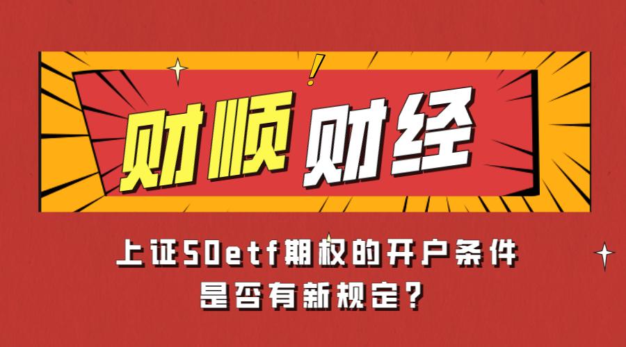 管家婆三期必出一肖