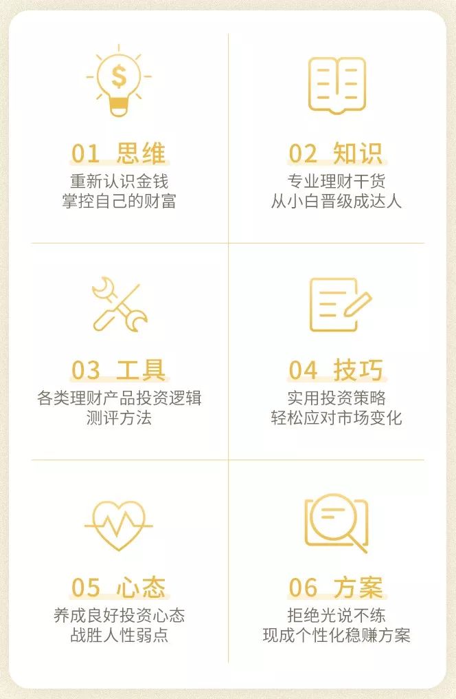 探秘老钱庄论坛，互联网上的金融智慧与社区力量老钱庄论坛开奖最快资料最准