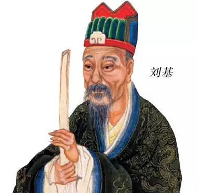智慧