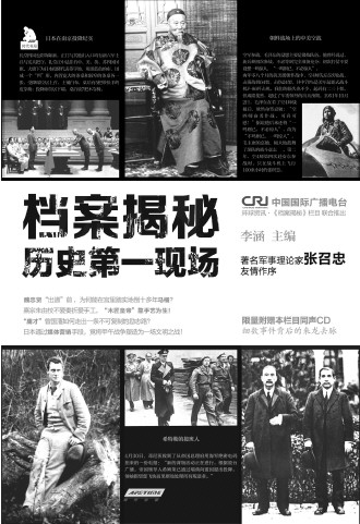 揭秘黄大仙，一肖与一号背后的神秘故事黄大仙精选资料一肖一码 l00准