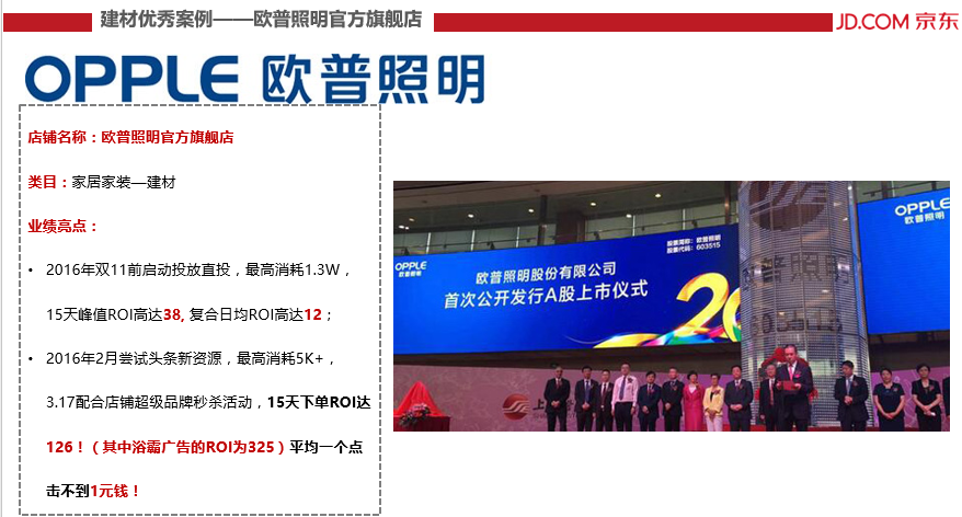 天下彩与香港免费资料的真相揭秘天下彩与香港免费资料百度百科
