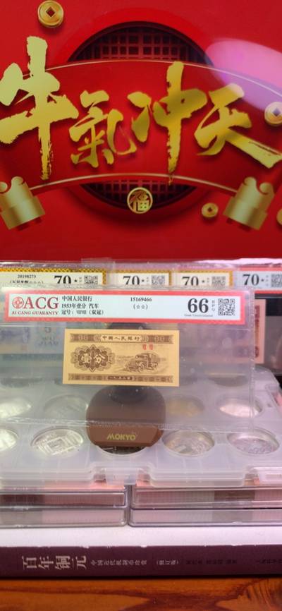 揭秘王中王的秘密，现场开奖结果背后的真相王中王开奖结合查询