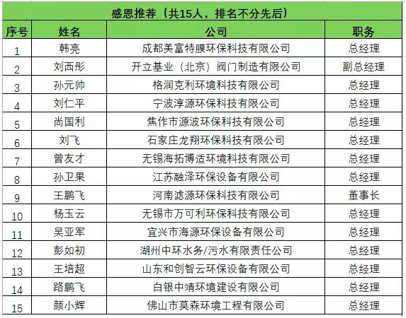 吉利平肖，解码中国式彩票文化中的独特魅力吉利平肖平码论坛永久域名