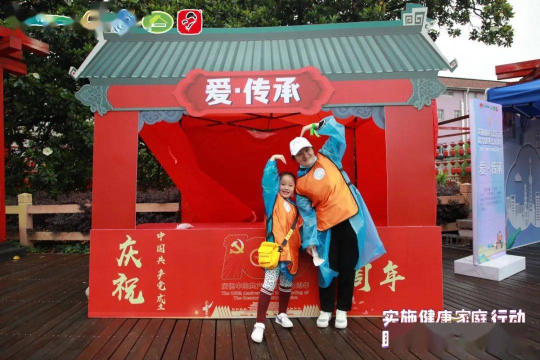 澳门正版资料大全，助力公益，共筑美好未来澳门正版资料大全资料贫无担石泡沫砖那里有