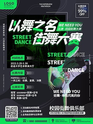 澳门资料大全2035，正版免费下载的全新体验2025澳门正版免费全年资料大全旅游团