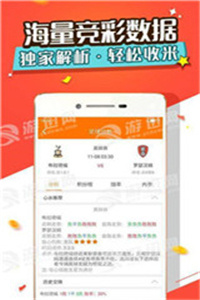 探索新澳好彩与郢中白雪，免费资料查询的奇妙之旅新奥最精准免费提供