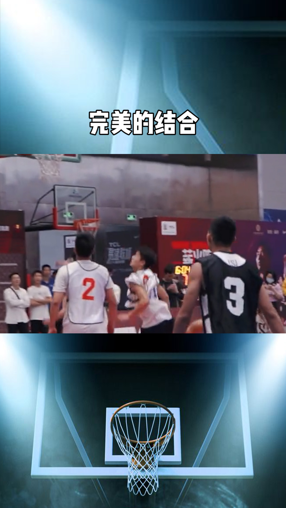 震撼全场，王宗源102.6分完美动作的绝世风采王宗源102.6分完美动作震惊全场看见