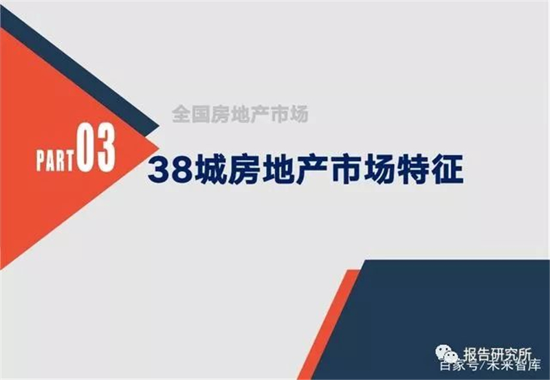 2019-回顾与展望，免费资料大全的年度盘点2020正版免费资料大全了2期