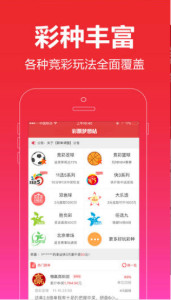 免费正版二四六资料大全,知识共享的智慧之选二四六免费资料大全部厂