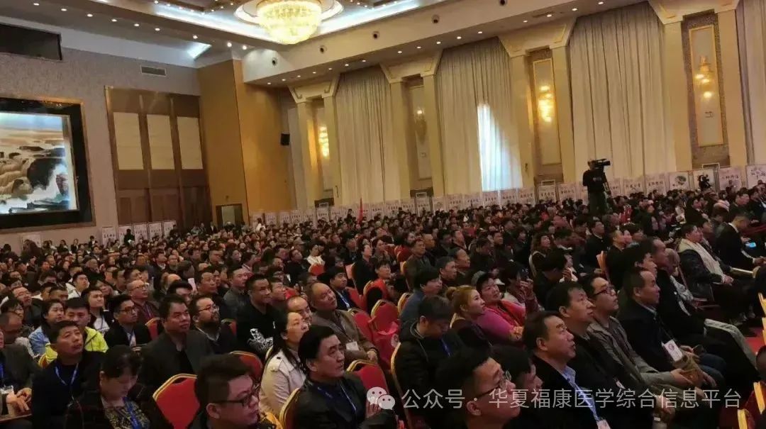 揭秘万人堂心水论坛，网络时代的智慧交流平台中华心水万人论坛