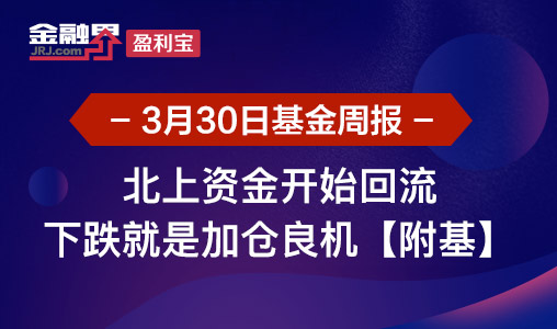 2036年，探索未来彩票资讯的智能平台—以澳门最准资料免费网站为例的前瞻性分析报告2021澳门正版资料免费