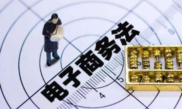 2036年，澳门管家婆资料大全的未来展望与数字转型澳门管家婆资枓大全2020