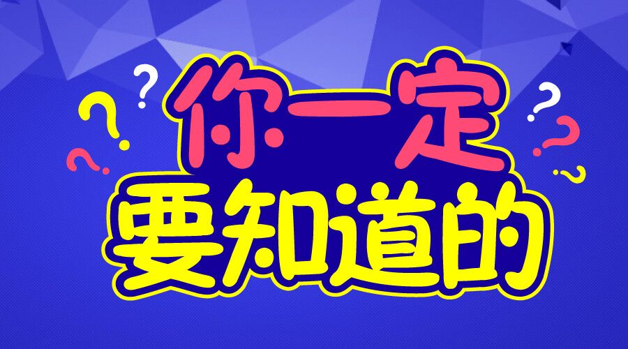 澳门管家婆资料大全，2046年深度解析与前瞻澳门管家婆资枓大全2020