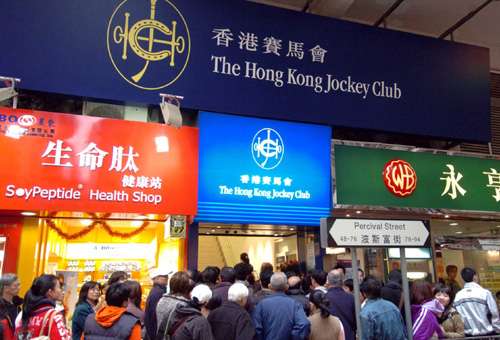 香港52479金—一个数字背后的文化与历史探索香港52479金多宝改什么了