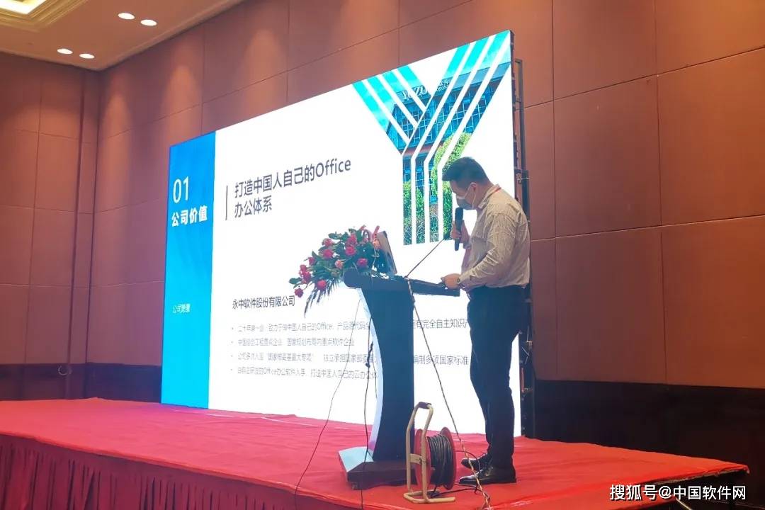 玛雅论坛地址更新器，数字时代的文化交流新平台玛雅论坛确认登录2021