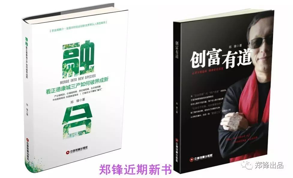 解锁策略