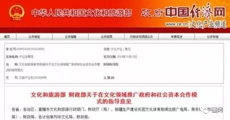 今日特马，揭秘开奖结果，共赴幸运之旅今日特马结果开奖结192.168.01