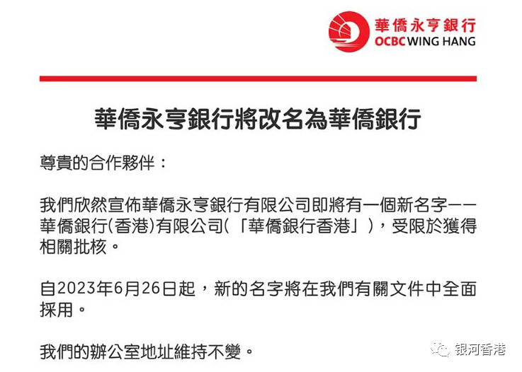 2036年香港最全免费资料指南，精准信息，尽在掌握2021香港精选免费全年资料大全