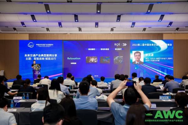 探索高登论坛，数字时代的思想碰撞与知识共享高登论坛网页