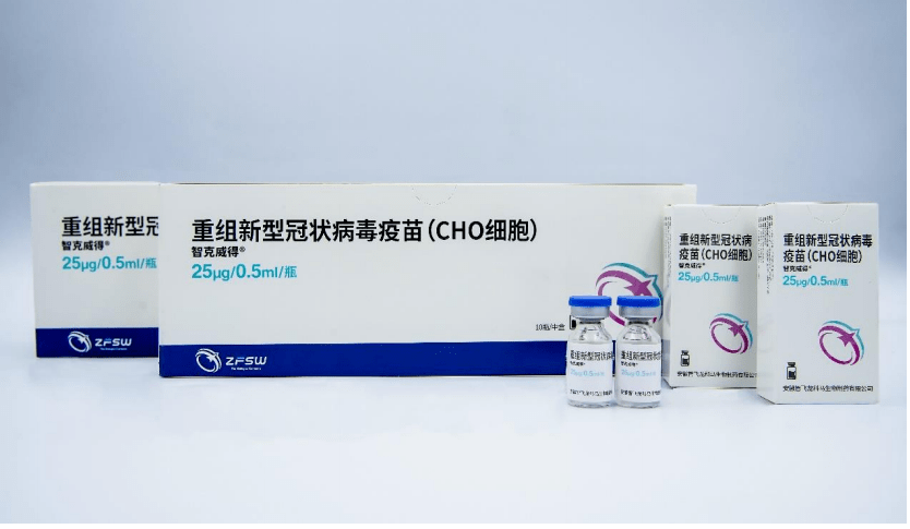 智飞新冠疫苗，守护健康的科技盾牌智飞新冠疫苗属于什么疫苗