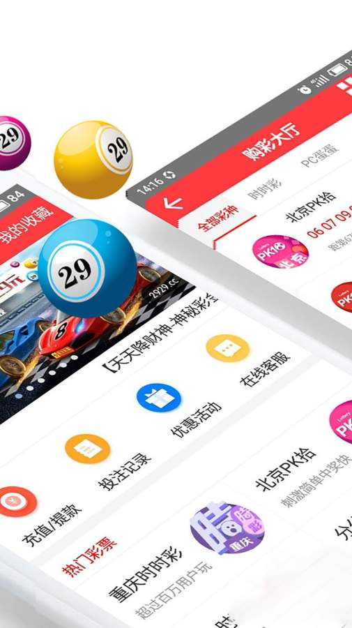 破解福彩3d藏机诗，揭秘数字背后的奥秘福彩3d藏机诗全部原版正版