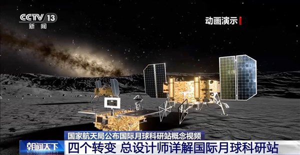 嫦娥七号，2035年深空探索的璀璨新篇章嫦娥七号2025发射下载