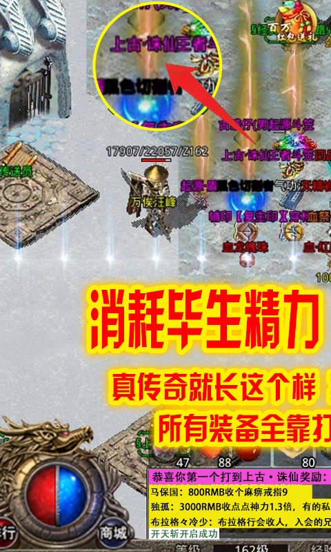 揭秘白小姐今晚特马期期的奥秘与六的神奇魅力2025今晚必出特马资料