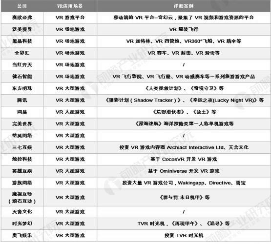 探索未来娱乐新方式，在线模拟摇奖器的魅力与潜力大乐透在线模拟摇奖器