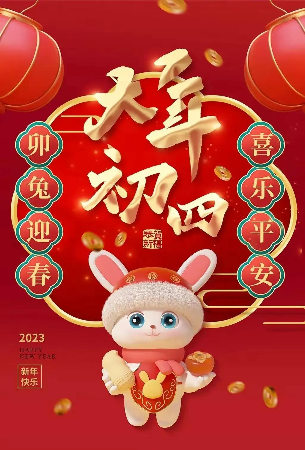 2036黑兔年，百年一遇的宇宙奇观与文化寓意2023年黑兔年大灾难视频