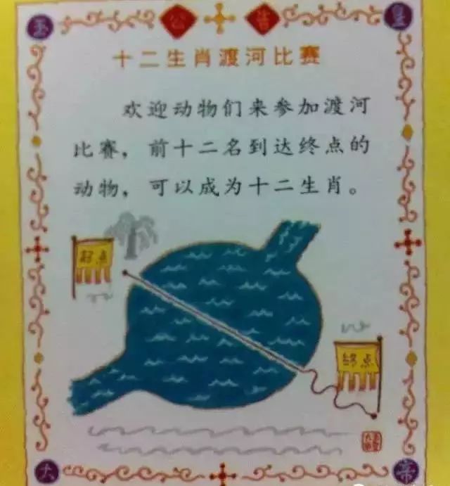探索一码中持一一肖的奥秘，数字与生肖文化的奇妙融合管家婆必出一中一特