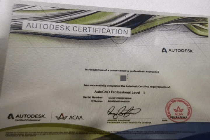 探索正版CAD软件的权威之地，揭秘官方认证的AutoDesk CAD下载平台之谜正版cad官网多少钱