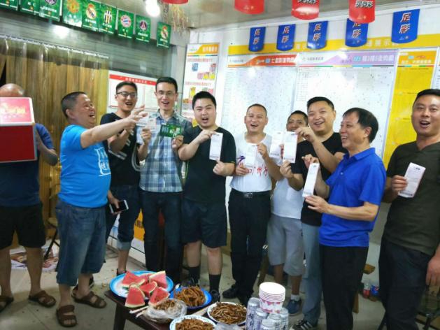 支付宝体育彩票，便捷购彩新体验，轻松参与世界杯支付宝买足球世界杯如何买彩票
