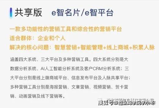 揭秘程远双色球杀红公式，科学还是迷信？程远双色球杀号精准定