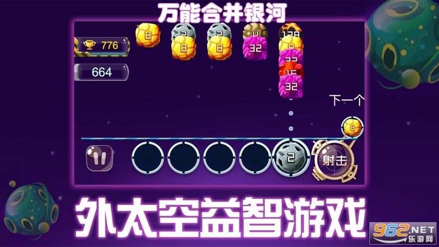 探索太阳城游戏官网，一站式娱乐与竞技的数字乐园