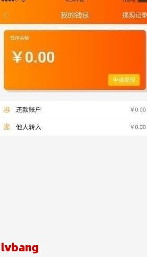 168彩票APP安卓版，安全、便捷的在线娱乐新选择168app彩票软件平台