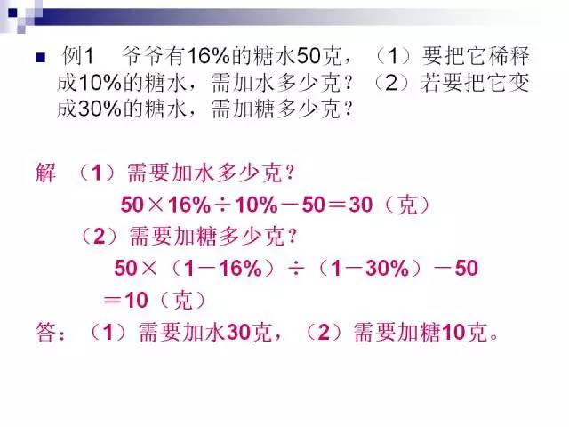 牛彩大乐透，探寻数字背后的奥秘与诗谜的魅力牛彩网大乐透预测