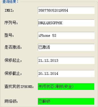 快乐彩，解锁幸运的数字密码—开奖结果走势图深度解析快乐彩开奖结果走势图查询最新