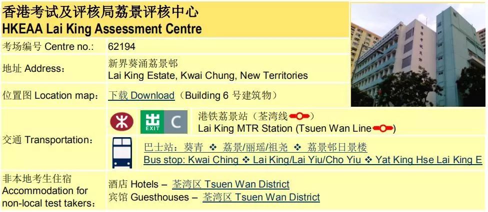 彩库宝典香港版，安全下载的智慧之选彩库宝典香港官方网站ios版