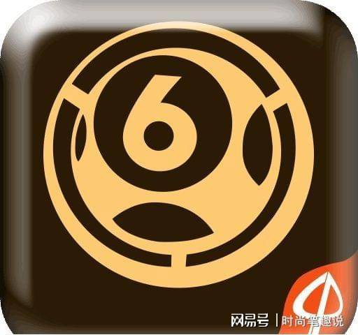 彩库宝典香港版,安全下载的智慧之选彩库宝典香港官方网站ios版