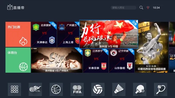 xzihzcx 第67页