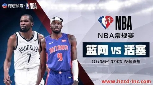 5大NBA直播平台，免费观看2019-NBA赛季的绝佳选择55直播,nba