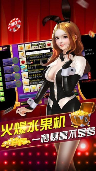 彩天堂，登陆数字娱乐新纪元彩天堂注册平台