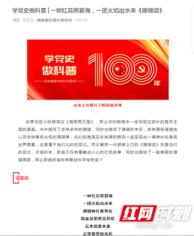 快乐八，揭秘开奖号码背后的奥秘与乐趣快乐八的开奖号码是多少?