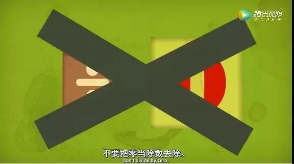 排列五彩经网102期，探索数字世界的奥秘与智慧排列五彩经网100期开奖结果手机版查询