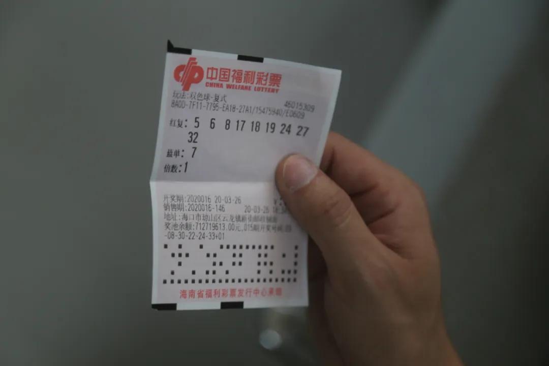 fserdght 第62页