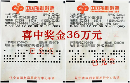 htgvjy 第62页