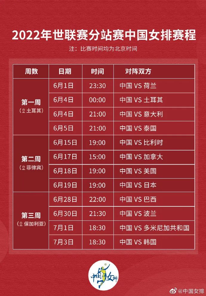 今晚排列5，揭秘中奖号码的奥秘今天晚上排列5开什么号码请告诉