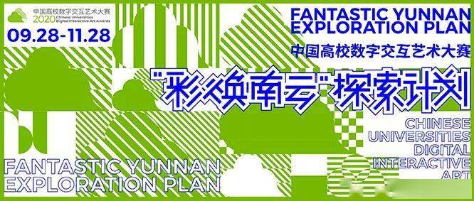 福建体彩2305，探索选与 分—一场数字游戏的智慧较量福建体彩22选5分布走势图